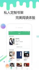 55体育直播app官网下载